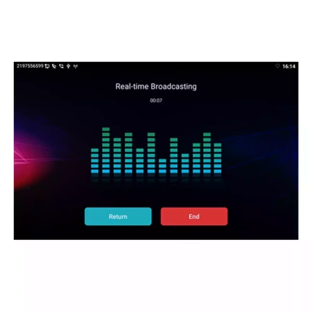 Система вещания и интеркома