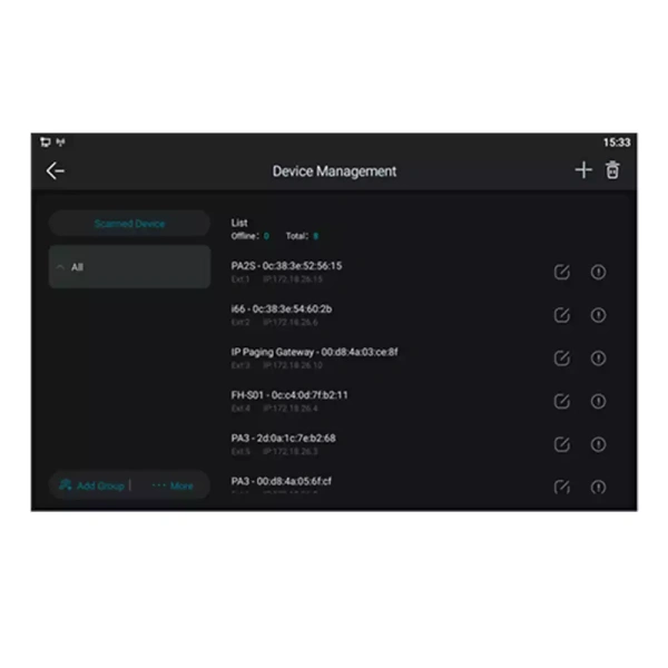 Система вещания и интеркома